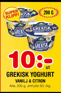 Nya Pulsen GREKISK YOGHURT erbjuda