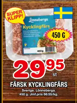 Nya Pulsen FÄRSK KYCKLINGFÄRS erbjuda