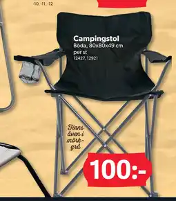DollarStore Campingstol erbjuda
