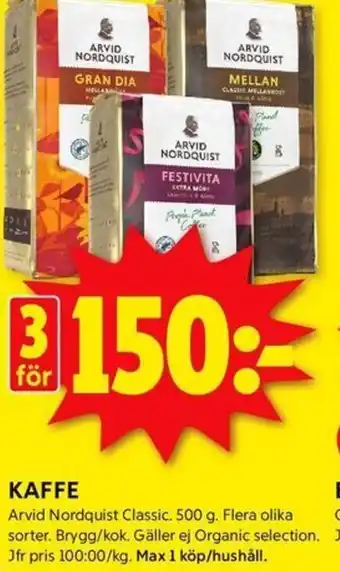ICA Kvantum KAFFE erbjuda