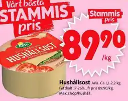 ICA Supermarket Hushållsost erbjuda