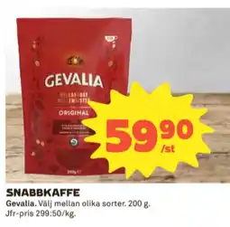 Coop Gevalia instant kaffe erbjuda