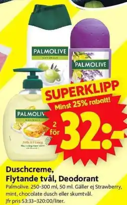 ICA Supermarket Duschcreme, Flytande tvål, Deodorant erbjuda