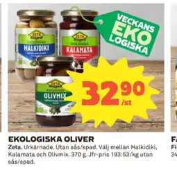 Coop Zeta oliver erbjuda