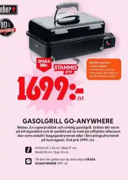 ICA Maxi Weber grill erbjuda