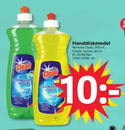 DollarStore Handdiskmedel erbjuda