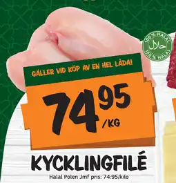 Bazaar Food market KYCKLINGFILÉ erbjuda