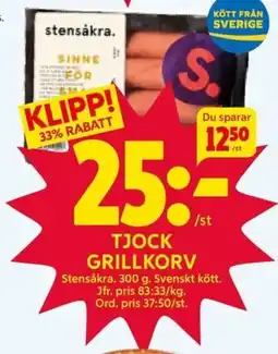 Ica Hajen Lagpris TJOCK GRILLKORV erbjuda