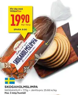 Willys SKOGAHOLMSLIMPA erbjuda