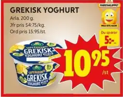 ICA Kvantum GREKISK YOGHURT erbjuda