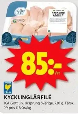 ICA Kvantum KYCKLINGLÅRFILÉ erbjuda
