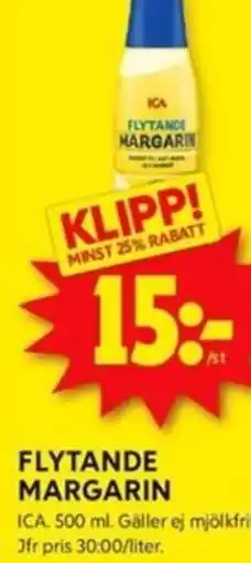 ICA Kvantum FLYTANDE MARGARIN erbjuda