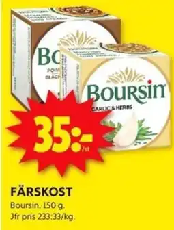 ICA Kvantum FÄRSKOST erbjuda