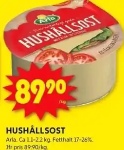 ICA Kvantum HUSHALLSOST erbjuda