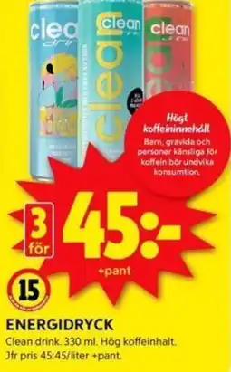 ICA Kvantum ENERGIDRYCK erbjuda