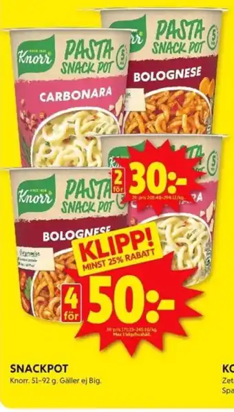 ICA Kvantum SNACKPOT erbjuda