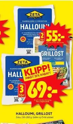 ICA Kvantum HALLOUMI, GRILLOST erbjuda