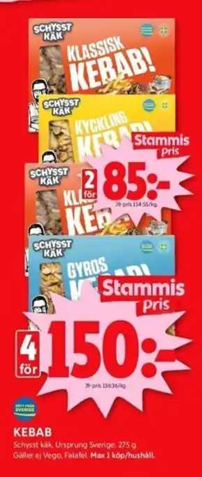 ICA Kvantum KEBAB erbjuda