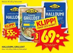 ICA Kvantum HALLOUMI, GRILLOST erbjuda