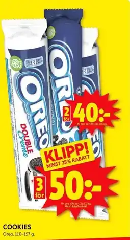 ICA Kvantum COOKIES erbjuda