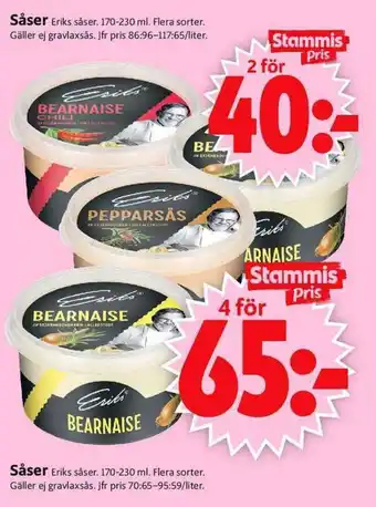 ICA Supermarket Såser erbjuda