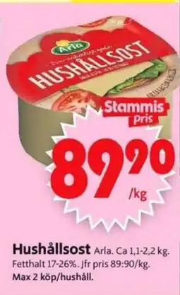 ICA Supermarket Hushållsost erbjuda