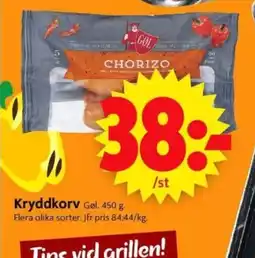 ICA Supermarket Kryddkorv erbjuda