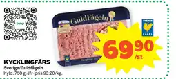 Stora Coop KYCKLINGFÄRS erbjuda