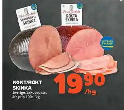 Stora Coop KOKT/RÖKT SKINKA erbjuda