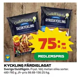 Coop KYCKLING FÄRDIGLAGAT erbjuda