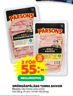 Stora Coop SMÖRGÅSPÅLÄGG TUNNA SKIVOR erbjuda