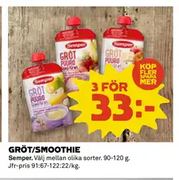 Coop Daglivs GRÖT/SMOOTHIE erbjuda