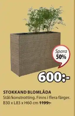 JYSK STOKKAND BLOMLÅDA erbjuda