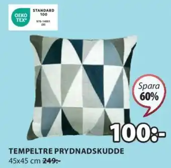 JYSK TEMPELTRE PRYDNADSKUDDE erbjuda