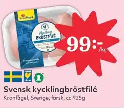 Hemköp Svensk kycklingbröstfilé erbjuda