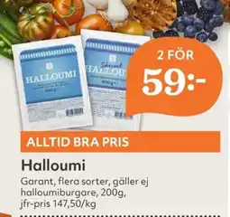 Hemköp Halloumi erbjuda