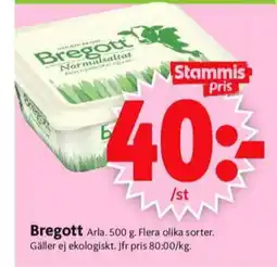 ICA Supermarket Normalsaltat smörvariant erbjuda