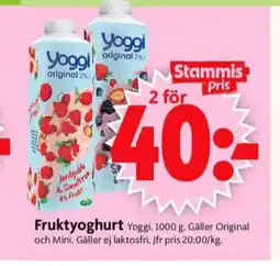 ICA Supermarket Yoggi yoghurt erbjuda