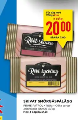 Willys Garant kyckling erbjuda
