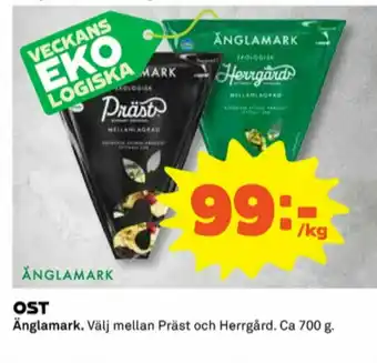 Coop Änglamark Herrgård erbjuda