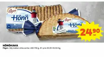 Coop Hönö Hönökaka erbjuda