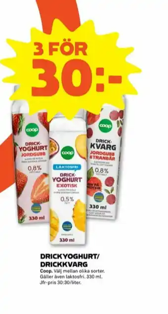 Coop Forum Coop Drickyoghurt erbjuda