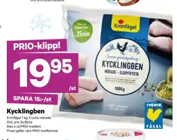 City Gross Kycklingben erbjuda