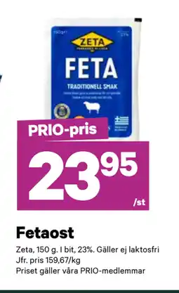 City Gross Fetaost erbjuda
