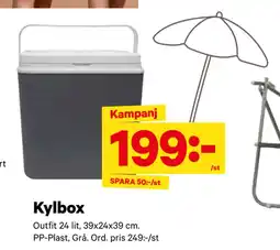 City Gross Kylbox erbjuda