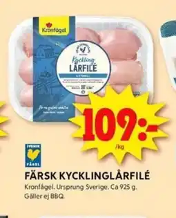 ICA Kvantum FÄRSK KYCKLINGLÅRFILÉ erbjuda