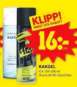 ICA Kvantum RAKGEL erbjuda