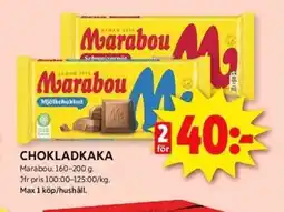 ICA Kvantum CHOKLADKAKA erbjuda