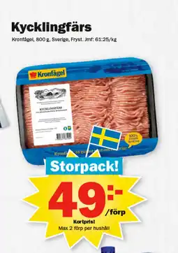 Pekås Kycklingfärs erbjuda