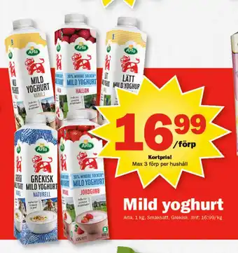 Pekås Mild yoghurt erbjuda